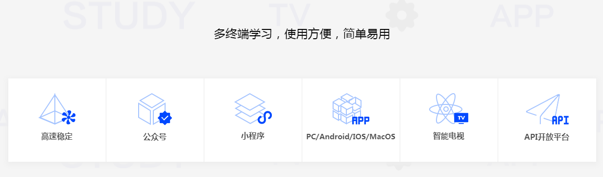 探索教育是谁提出的_探索教育发展新模式_教育探索