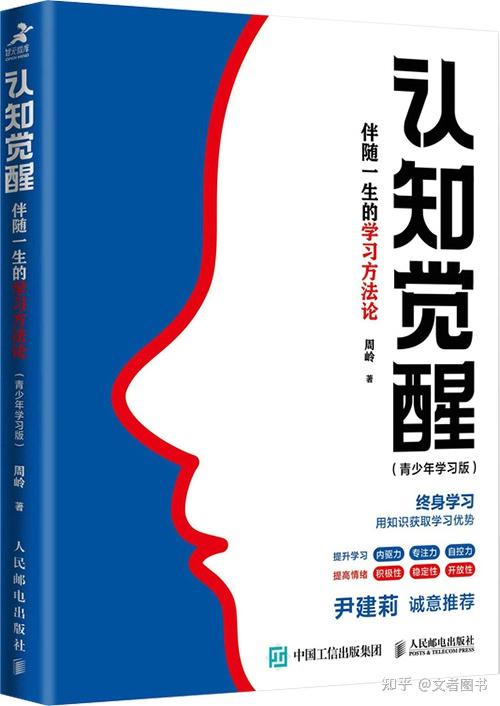 探索教育规律的科学是_探索教育是谁提出的_教育探索