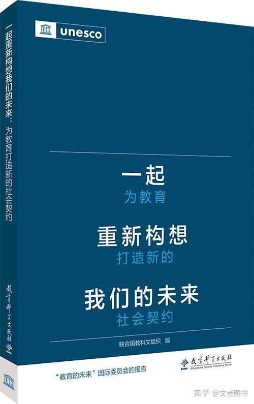 探索教育规律的科学是_探索教育是谁提出的_教育探索