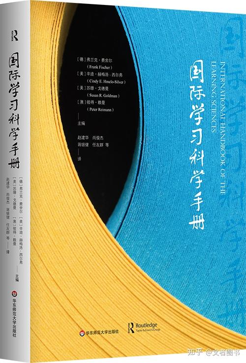 探索教育是谁提出的_探索教育规律的科学是_教育探索