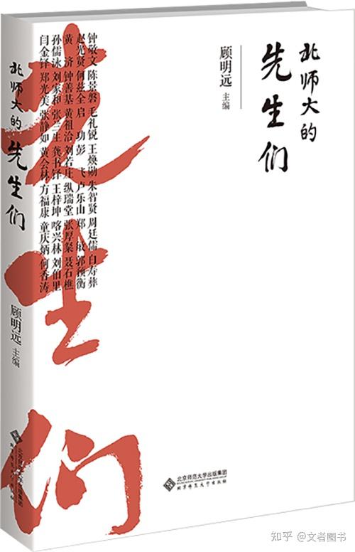 教育探索_探索教育规律的科学是_探索教育是谁提出的
