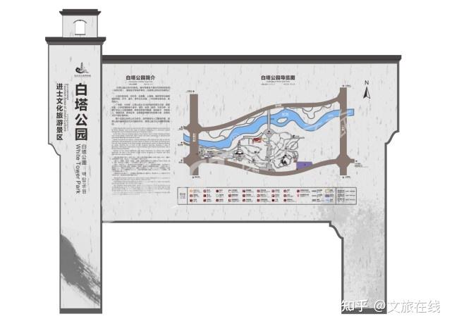 文史大讲堂视频_文史大讲堂_文史讲堂大宋奇案