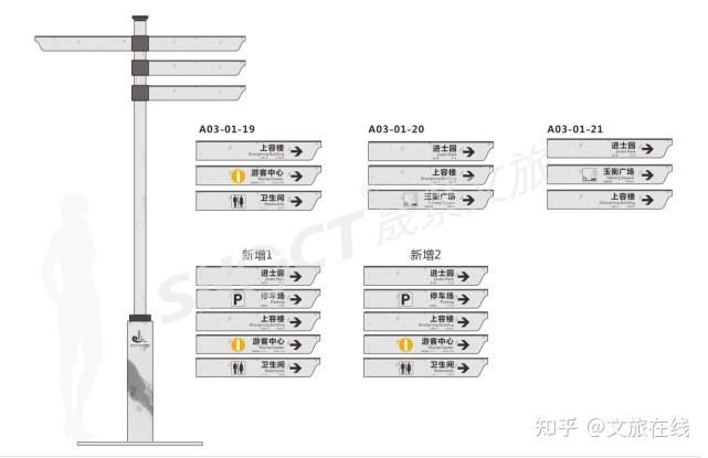 文史大讲堂_文史大讲堂视频_文史讲堂大宋奇案