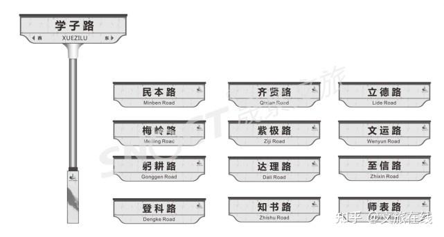 文史大讲堂_文史讲堂大宋奇案_文史大讲堂视频