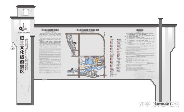 文史讲堂大宋奇案_文史大讲堂_文史大讲堂视频