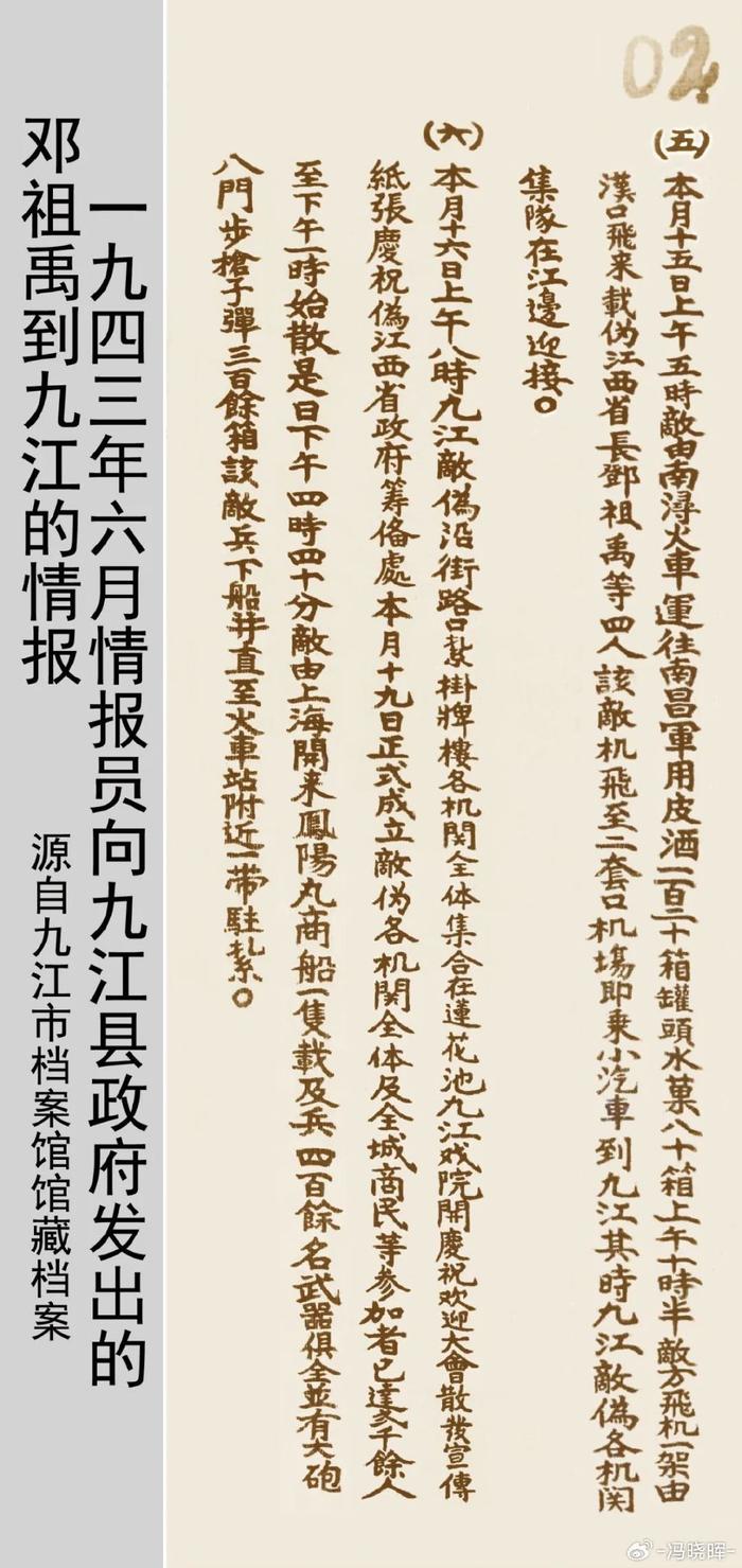 江西文史专科投档线_江西文史类专升本考什么_江西文史