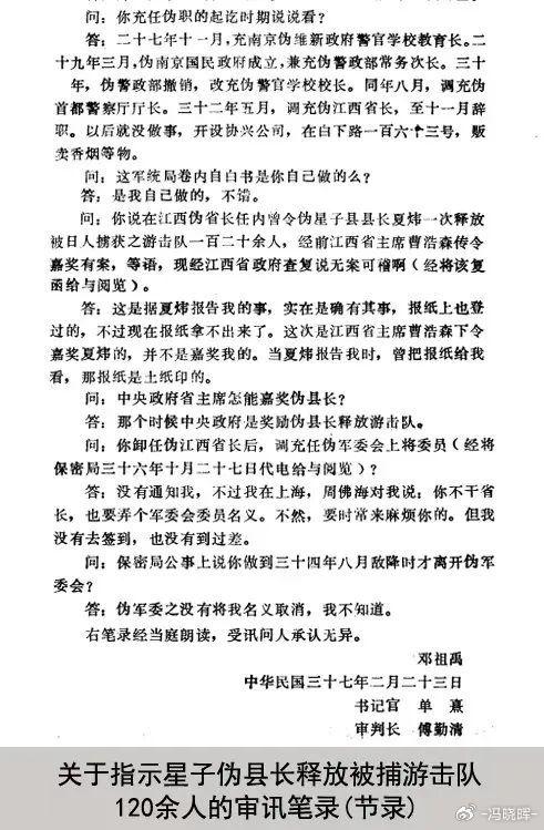 江西文史专科投档线_江西文史_江西文史类专升本考什么