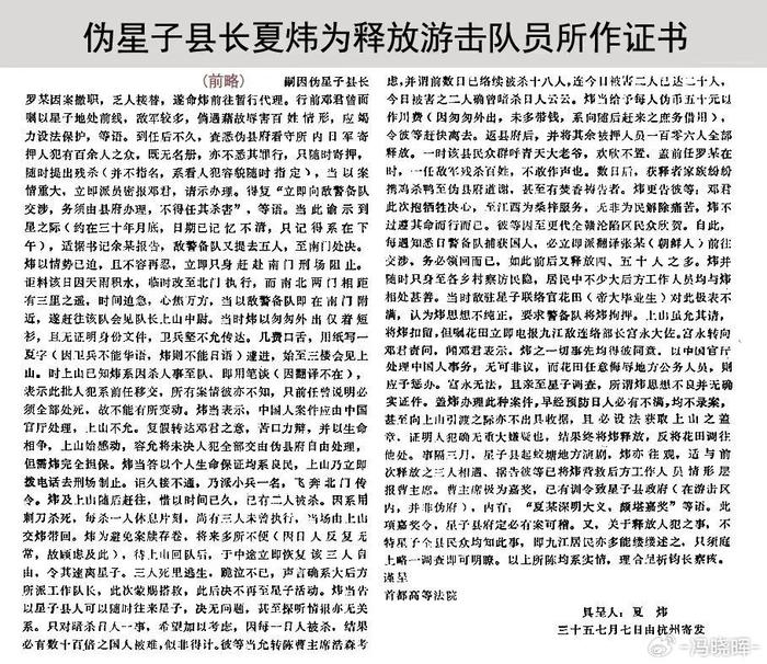 江西文史专科投档线_江西文史类专升本考什么_江西文史