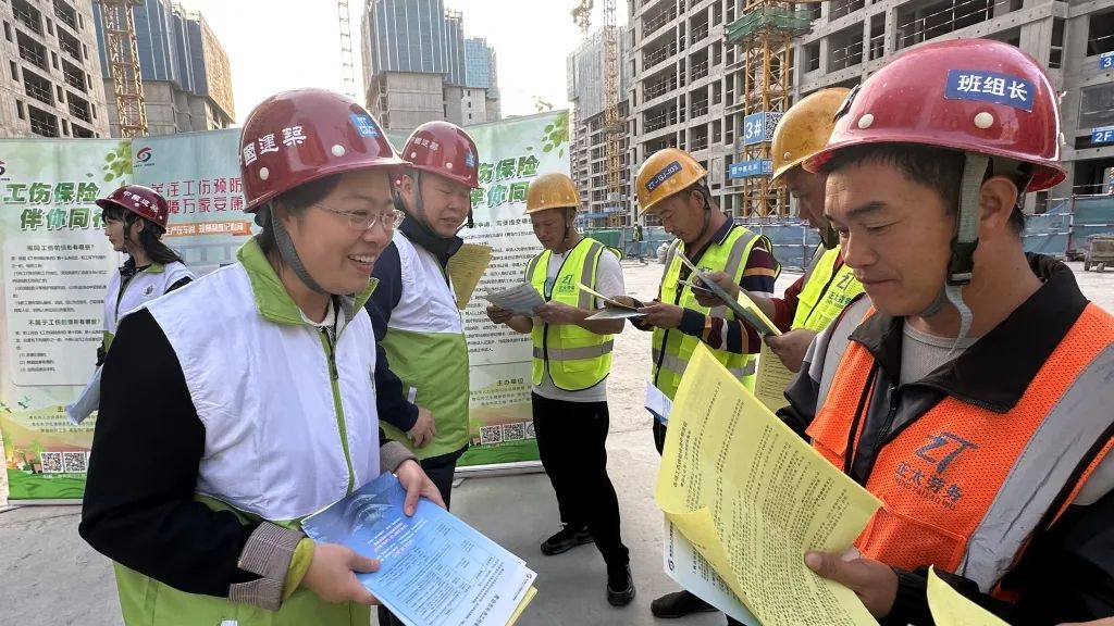 社会保险参加险种_参加社会保险_社会保险参保