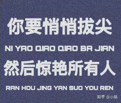文史类专升本需要考些什么科目_文史类专升本专业_文史类专升本考试科目