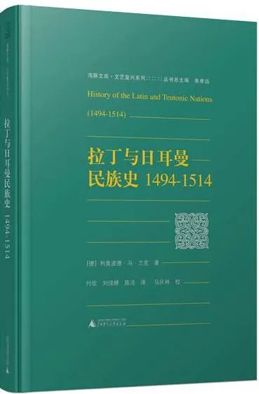 历史学研究人和人的活动_历史学研究的是人和人的活动_历史研究的是人和人的活动