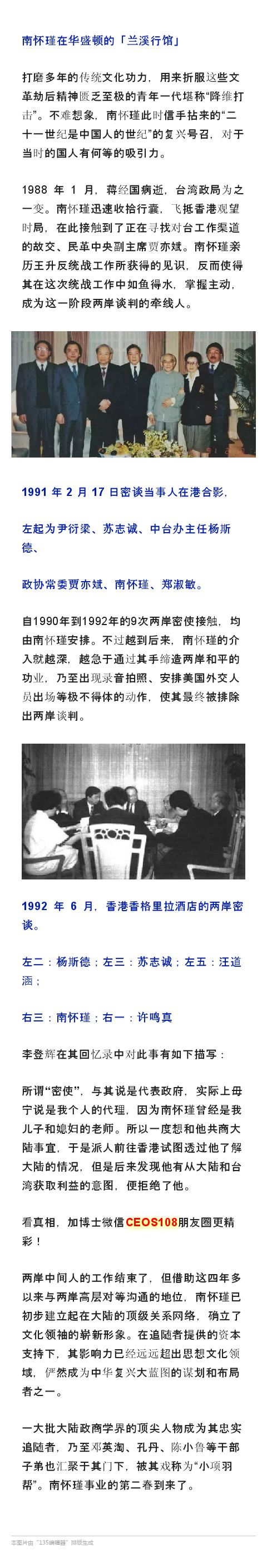 国学大师网_国学大师网站_国学大师网在线查字