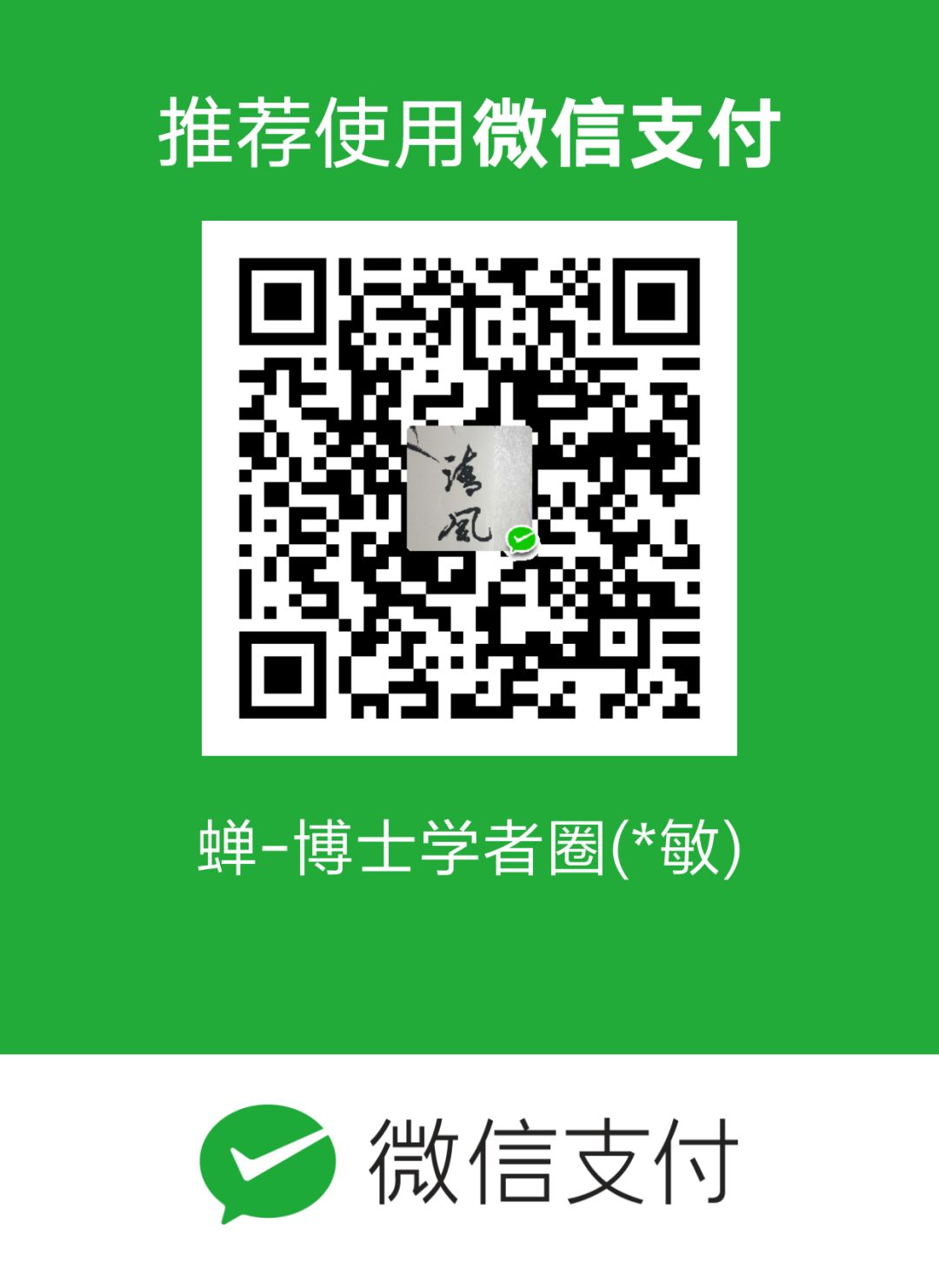 国学大师网站_国学大师网_国学大师网在线查字