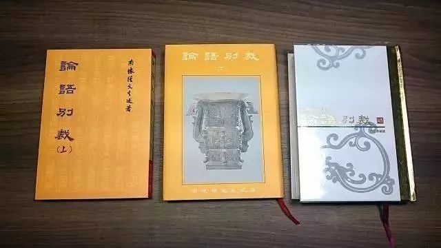 国学大师网_国学大师网站_国学大师网在线查字