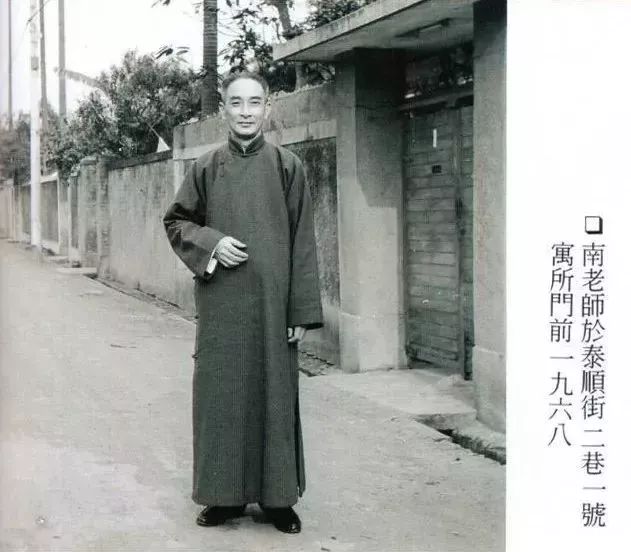 国学大师网_国学大师网站_国学大师网在线查字