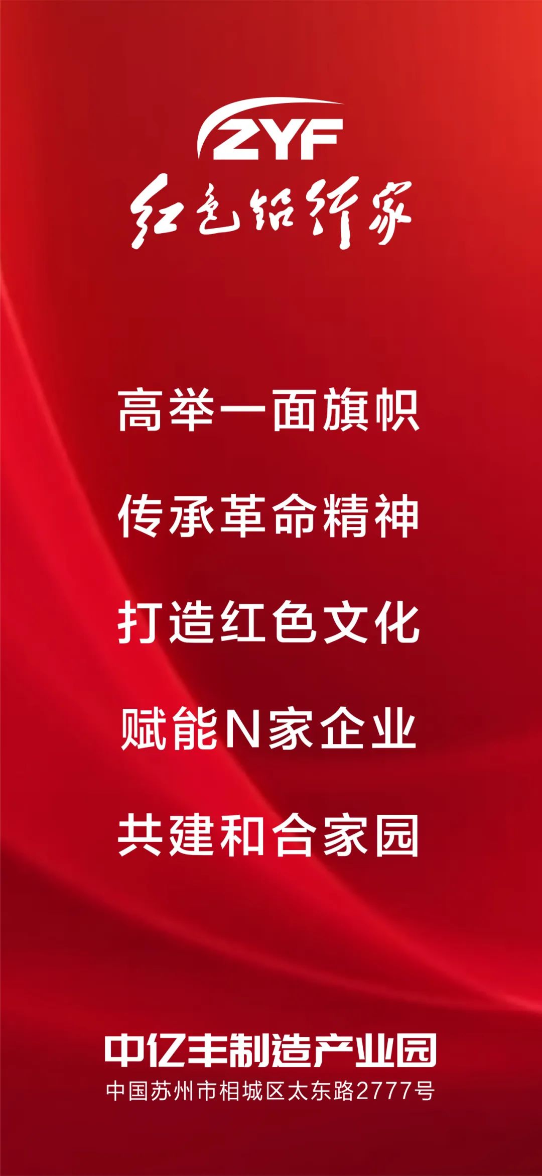 探索历史文化_探索历史文化竞赛题_探索历史文化传承社会实践