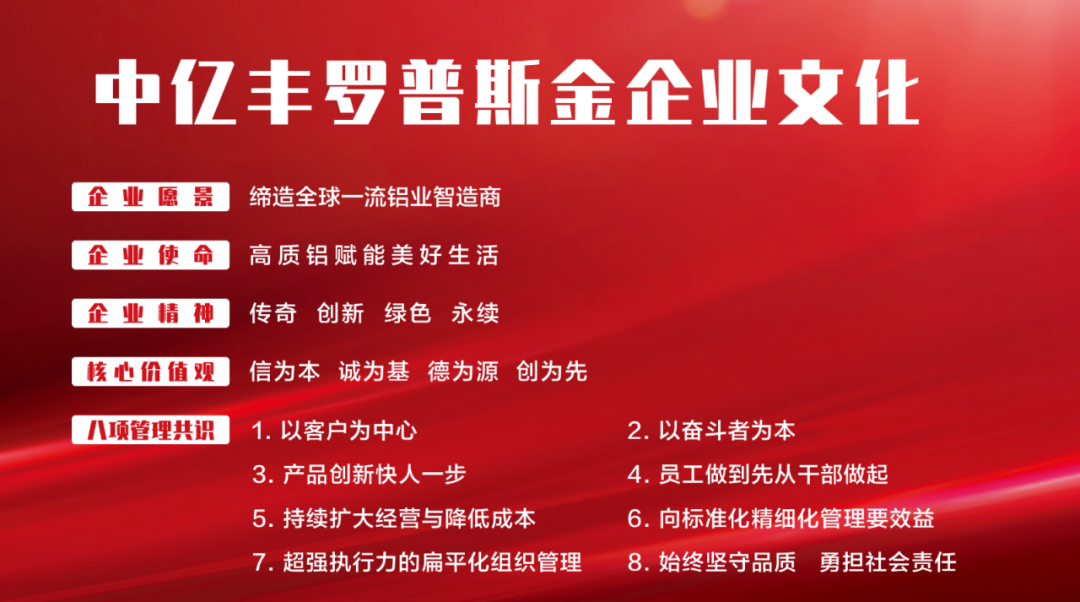 探索历史文化竞赛题_探索历史文化传承社会实践_探索历史文化