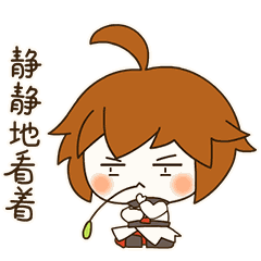 王者历史课_王者荣耀历史课_王者讲历史