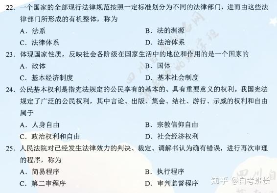 社会主义核心价值观是_社会主义核心价值观是_社会主义核心价值观是