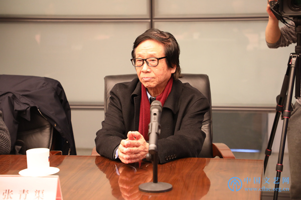 中央书画艺术研究院院长_中央文史馆书画院_查找中央书画院院长名单