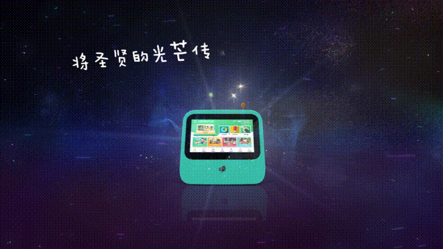 国学幼儿园的教育理念_国学幼儿奖状名称大全最佳_幼儿 国学