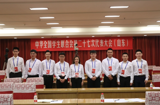 全国学联_全国学生联合会官网_全国学校联盟网
