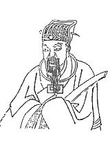 刁姓历史名人_名人姓刁历史人物是谁_姓刁的名人