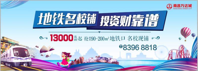 少儿国学_少儿国学经典诵读视频_少儿国学杂志