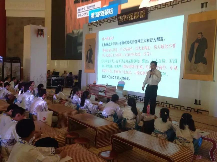 少儿国学杂志_少儿国学经典诵读视频_少儿国学