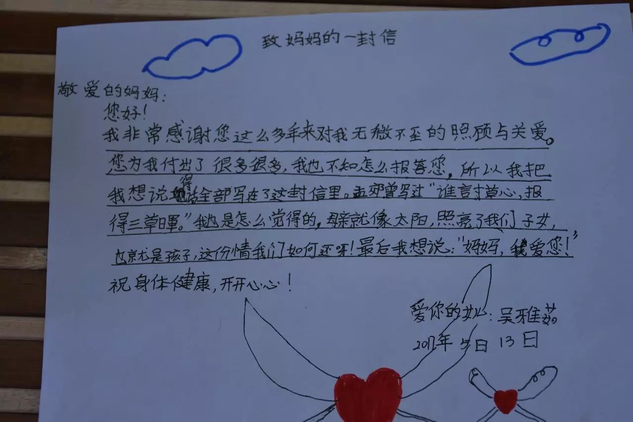 少儿国学杂志_少儿国学经典诵读视频_少儿国学