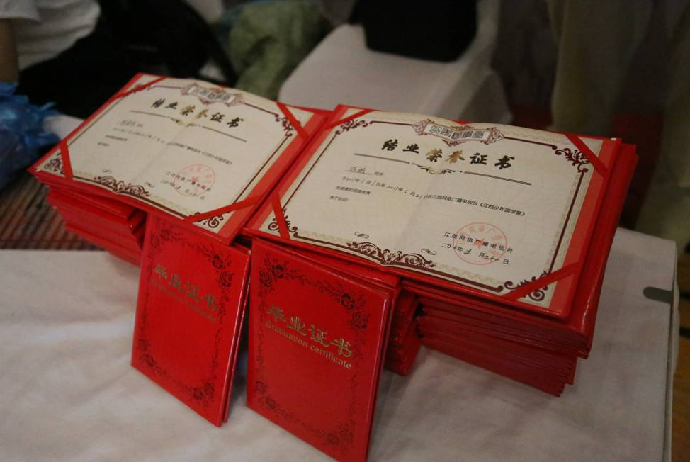 少儿国学_少儿国学经典诵读视频_少儿国学杂志