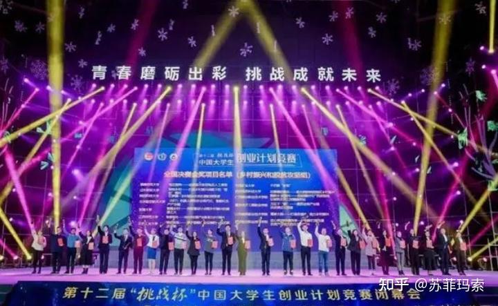 全国学校联盟网_全国学生联合会官网_全国学联