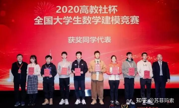 全国学校联盟网_全国学生联合会官网_全国学联