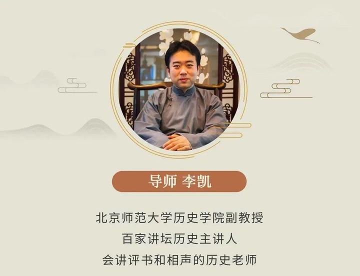 文史博览杂志官网_文史博览人物杂志_博文史