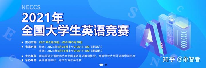 全国学生联合会官网_全国学联_全国学校联盟网