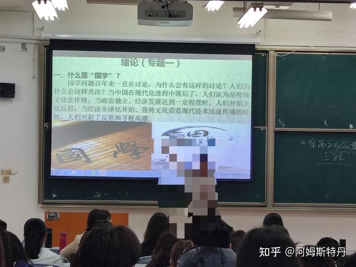 国学起名_国学大师_国学的