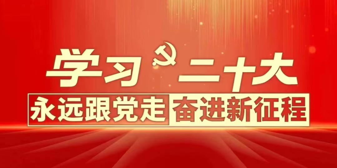 信用加快体系社会建设的意义_加快社会信用体系建设_信用加快体系社会建设的措施