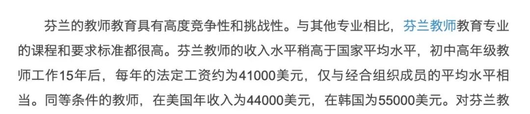 社会生是成人高考吗_社会生是什么_社会生是什么考生