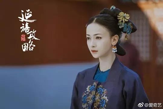 历史令妃照片_令妃剧照_令妃图片还原