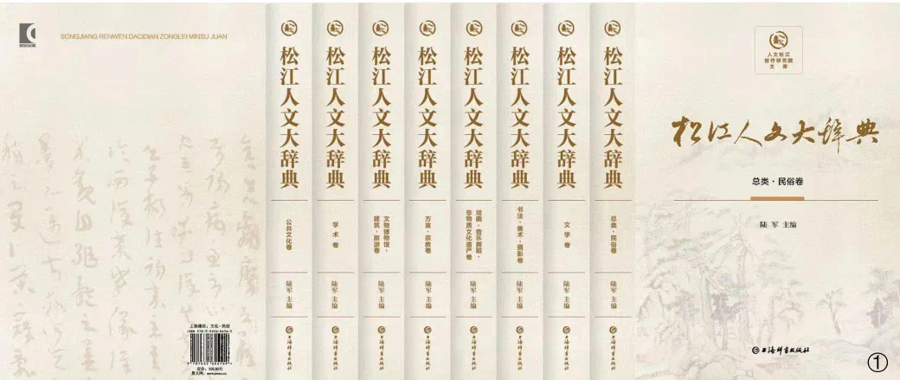 人文历史研究_人文历史研究课题_人文历史学