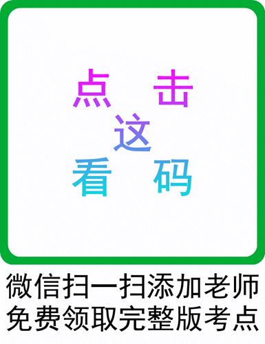 社会互动的基本形式主要有_社会互动的形式_社会互动性