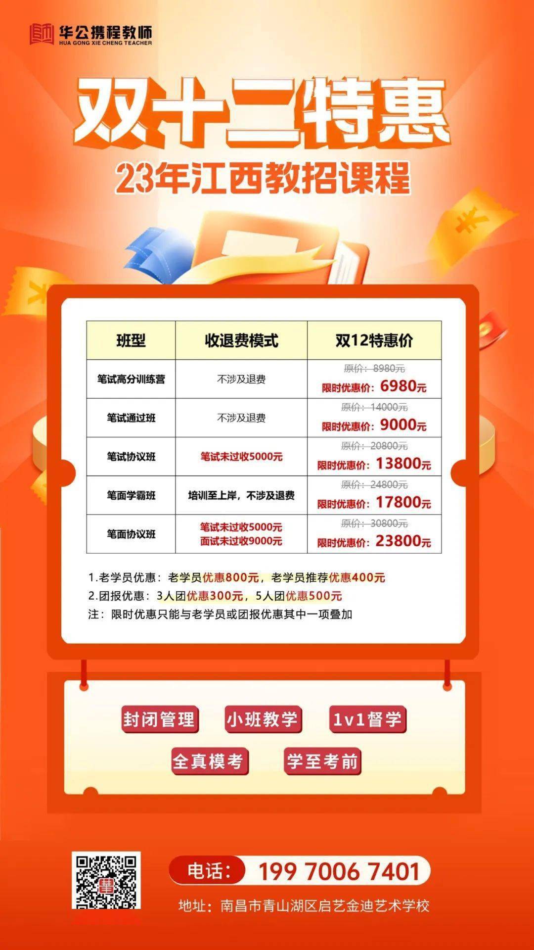 教育学是随着人类社会产生而产生的._产生人类社会教育学是什么意思_产生人类社会教育学是谁提出的