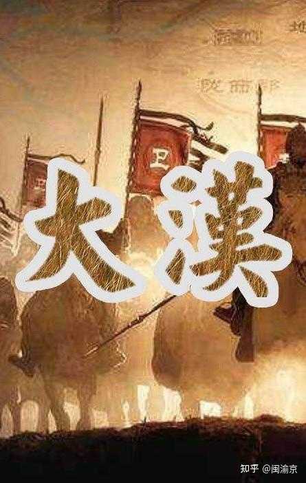 纪录片中国历史_中国历史纪录片_历史纪录片《中国》