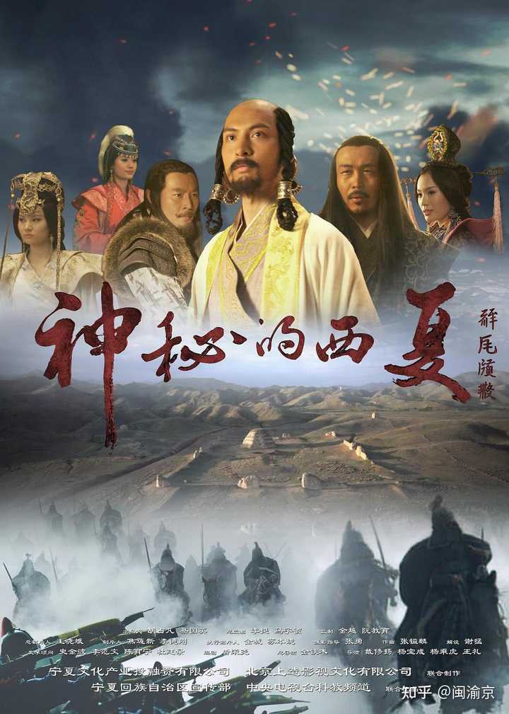 历史纪录片《中国》_中国历史纪录片_纪录片中国历史