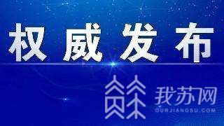 支持有意愿有能力的企业和社会群体_支持有意愿有能力的企业和社会群体_支持有意愿有能力的企业和社会群体