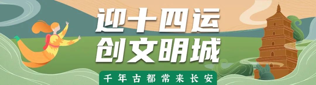 陕西历史博物馆文创_陕西博物馆文创作品_陕西历史博物馆的文创产品
