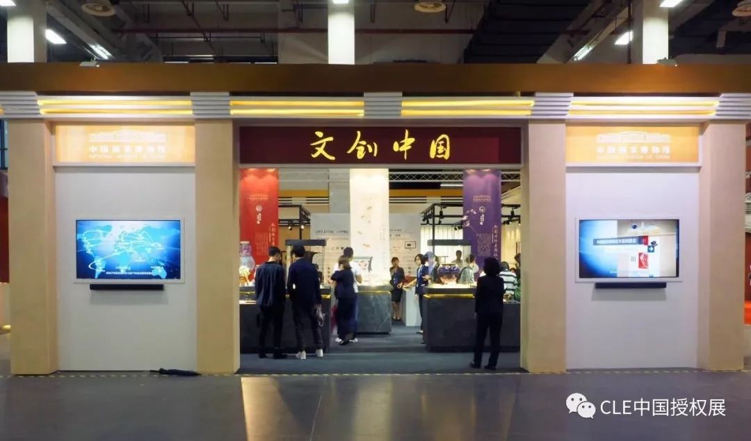 陕西博物馆文创作品_陕西历史博物馆的文创产品_陕西历史博物馆文创