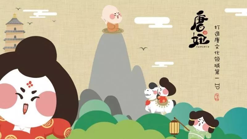 陕西博物馆文创作品_陕西历史博物馆的文创产品_陕西历史博物馆文创