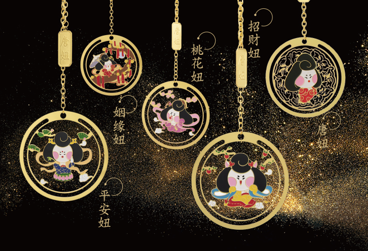 陕西历史博物馆的文创产品_陕西历史博物馆文创_陕西博物馆文创作品