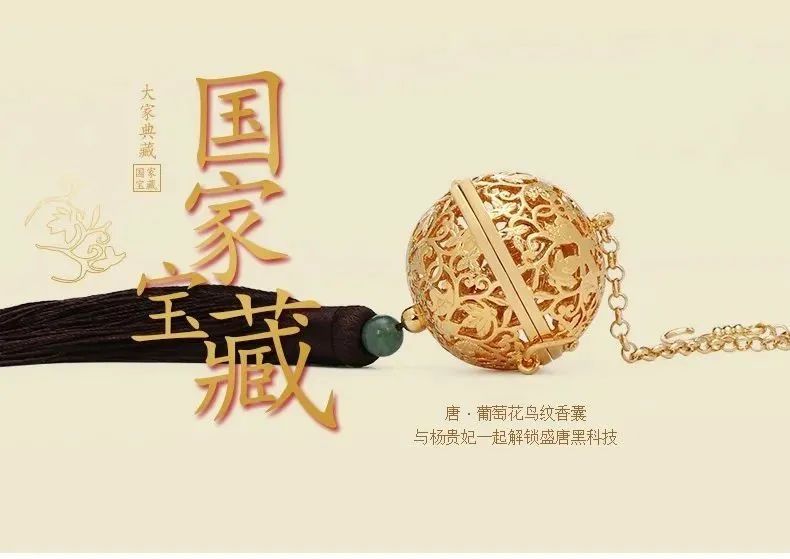 陕西历史博物馆文创_陕西历史博物馆的文创产品_陕西博物馆文创作品